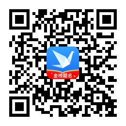 完美志愿,完美志愿方案,wmzy,填志愿,志愿填报,高考志愿填报系统_新高考志愿填报_新高考选科_生涯规划_院校推荐_测评选专业